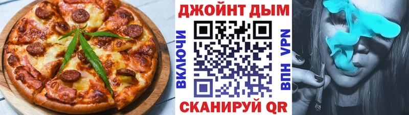 Canna-Cookies марихуана  где купить наркоту  Кедровый 