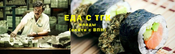 apvp Белоозёрский
