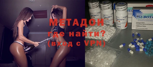 apvp Белоозёрский