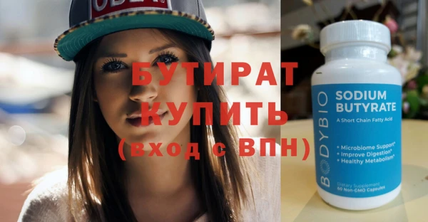 apvp Белоозёрский