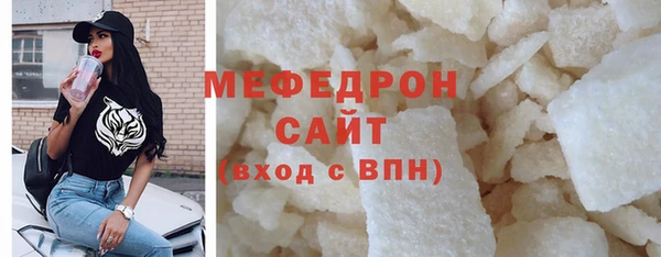apvp Белоозёрский