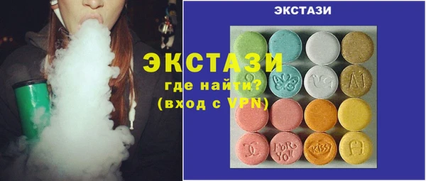 apvp Белоозёрский