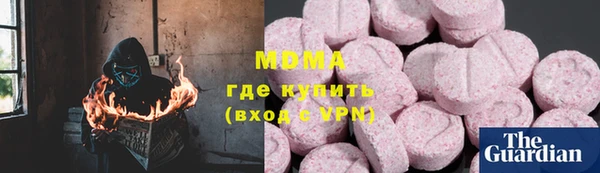 apvp Белоозёрский