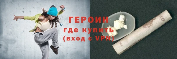 apvp Белоозёрский