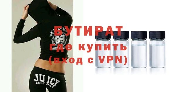 apvp Белоозёрский