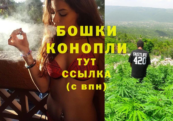 прущая мука Белокуриха