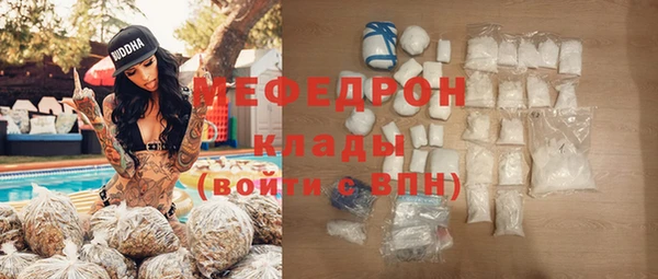 apvp Белоозёрский