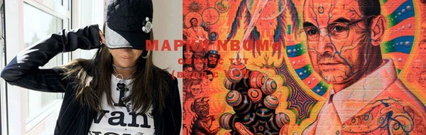 прущая мука Белокуриха