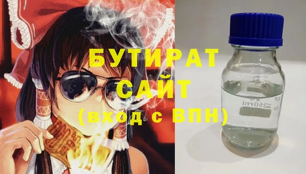 apvp Белоозёрский