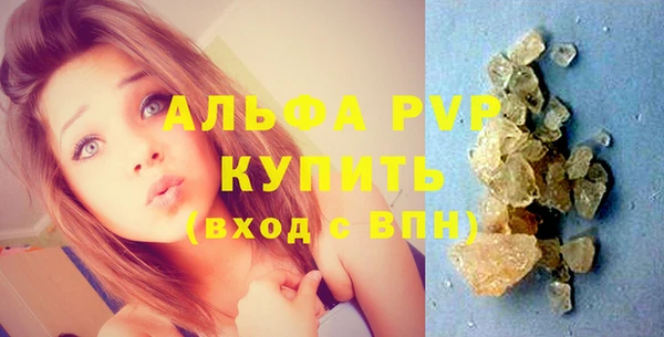 мет Александровское
