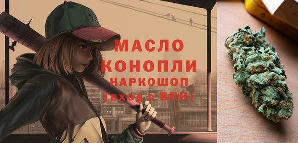 apvp Белоозёрский